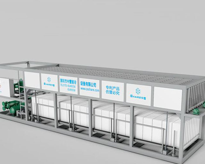40T直冷式块冰机